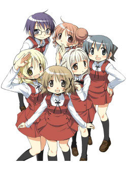 Animation - [Hidamari Sketch*Hoshimittsu]Blu-Ray Disc Box (5 Blu-Ray) [Edizione: Giappone]