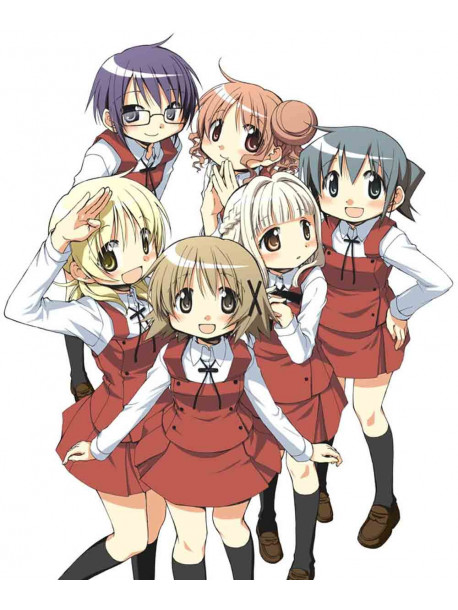 Animation - [Hidamari Sketch*Hoshimittsu]Blu-Ray Disc Box (5 Blu-Ray) [Edizione: Giappone]