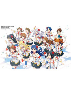 Animation - The Idolm@Ster Movie Kagayaki No Mukou Gawa He! (3 Blu-Ray) [Edizione: Giappone]