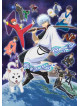 Animation - Gintama Blu-Ray Box Season 1 (10 Blu-Ray) [Edizione: Giappone]