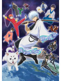 Animation - Gintama Blu-Ray Box Season 1 (10 Blu-Ray) [Edizione: Giappone]