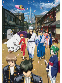 Animation - Gintama' Blu-Ray Box Jou (10 Blu-Ray) [Edizione: Giappone]