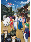 Animation - Gintama' Blu-Ray Box Jou (10 Blu-Ray) [Edizione: Giappone]