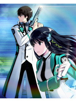 Animation - Irregular At Magic High School Box  Lu-Ray Disc Box (6 Blu-Ray) [Edizione: Giappone]