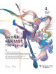 Animaiton - Granblue Fantasy The Animation 4 (2 Dvd) [Edizione: Giappone]