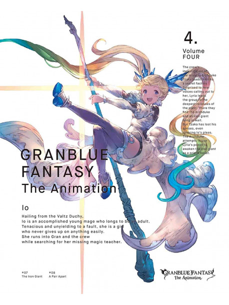 Animaiton - Granblue Fantasy The Animation 4 (2 Dvd) [Edizione: Giappone]