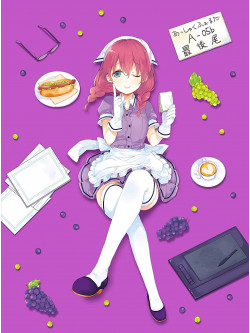 Animaiton - Blend.S 4 (2 Dvd) [Edizione: Giappone]