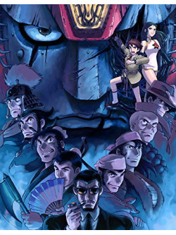 Animation - Giant Robo The Animation -The Day The Earth Stood Still-]Blu-Ray Box Sta (3 Blu-Ray) [Edizione: Giappone]