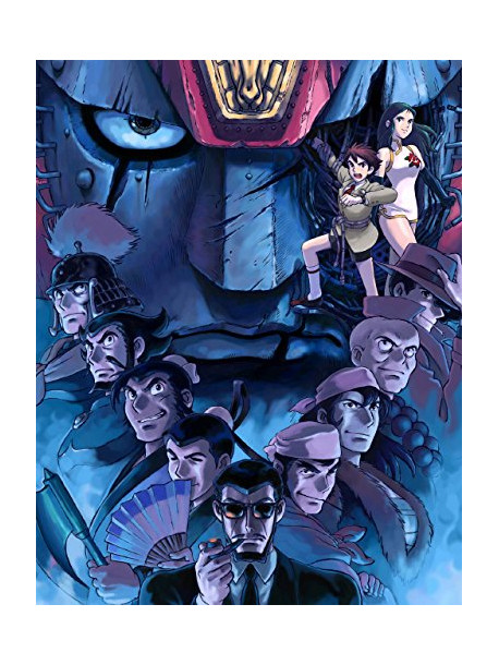 Animation - Giant Robo The Animation -The Day The Earth Stood Still-]Blu-Ray Box Sta (3 Blu-Ray) [Edizione: Giappone]
