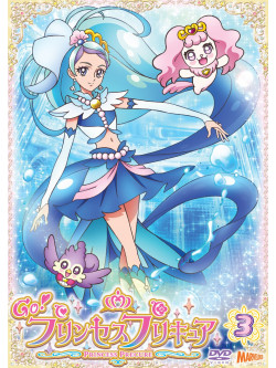 Animation - Go!Princess Precure Vol.3 (2 Blu-Ray) [Edizione: Giappone]
