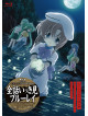 Animation - [Higurashi No Naku Koro Ni Kai]Zenwa Ikkimi Blu-Ray [Edizione: Giappone]