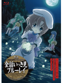 Animation - [Higurashi No Naku Koro Ni Kai]Zenwa Ikkimi Blu-Ray [Edizione: Giappone]