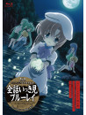 Animation - [Higurashi No Naku Koro Ni Kai]Zenwa Ikkimi Blu-Ray [Edizione: Giappone]
