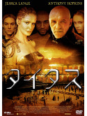 Anthony Hopkins - Titus [Edizione: Giappone]