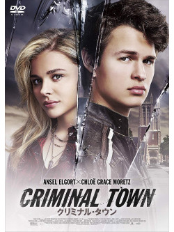 Ansel Elgort - November Criminals [Edizione: Giappone]