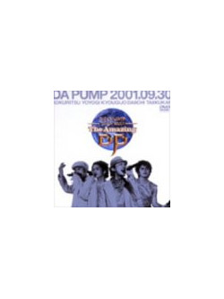 Da Pump - Tour 2001 The Amazing [Edizione: Giappone]