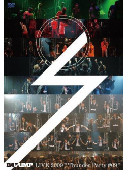 Da Pump - Da Pump Tour 2009 Thunder Party9 [Edizione: Giappone]