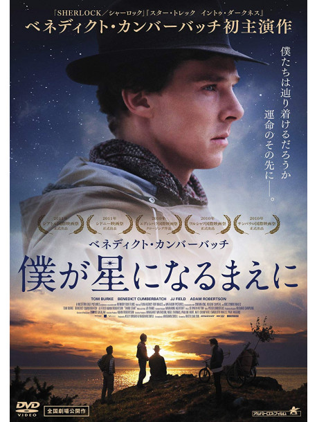 Benedict Cumberbatch - Third Star [Edizione: Giappone]
