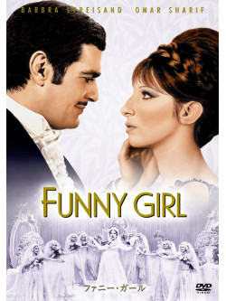 Barbra Streisand - Funny Girl [Edizione: Giappone]