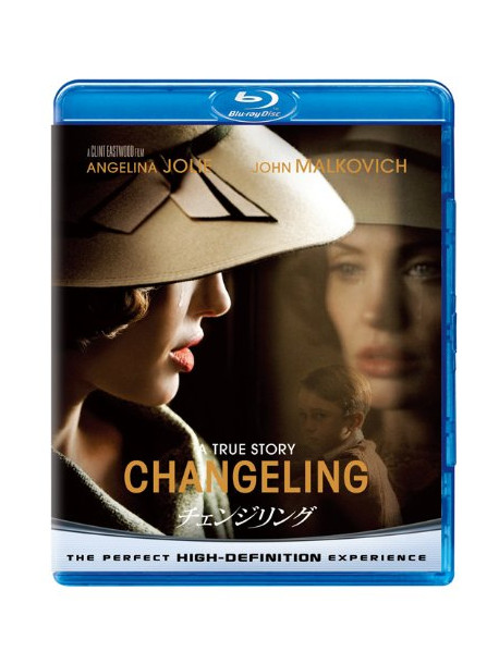 Angelina Jolie - Changeling [Edizione: Giappone]