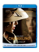 Angelina Jolie - Changeling [Edizione: Giappone]