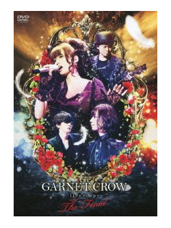 Garnet Crow - Garnet Crow Livescope-The Final- (2 Dvd) [Edizione: Giappone]