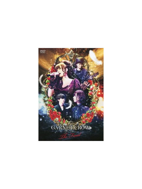 Garnet Crow - Garnet Crow Livescope-The Final- (2 Dvd) [Edizione: Giappone]