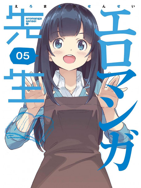 Fushimi Tsukasa - Eromanga Sensei 5 (2 Blu-Ray) [Edizione: Giappone]