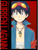 Gainax - Gurren Lagann Blu-Ray Box (6 Blu-Ray) [Edizione: Giappone]