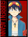 Gainax - Gurren Lagann Blu-Ray Box (6 Blu-Ray) [Edizione: Giappone]