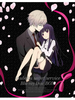 Fujiwara Kokoa - Inuboku Secret Service Blu-Ray Disc Box (6 Blu-Ray) [Edizione: Giappone]
