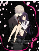 Fujiwara Kokoa - Inuboku Secret Service Blu-Ray Disc Box (6 Blu-Ray) [Edizione: Giappone]