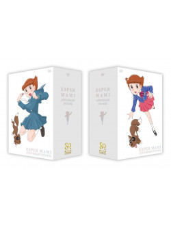 Fujiko F Fujio - Anime[Esper Mami]Anniversary Dvd -Box (21 Dvd) [Edizione: Giappone]