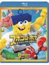 Stephen Hillenburg - The Spongebob Movie:Sponge Out Of Water [Edizione: Giappone]