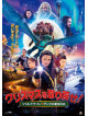 Bailee Johnson - The Christmas Dragon [Edizione: Giappone]