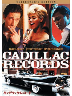 Beyonce Knowles - Cadillac Records [Edizione: Giappone]