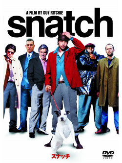 Benicio Del Toro - Snatch [Edizione: Giappone]