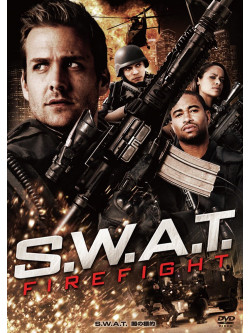 Gabriel Macht - S.W.A.T.: Firefight [Edizione: Giappone]