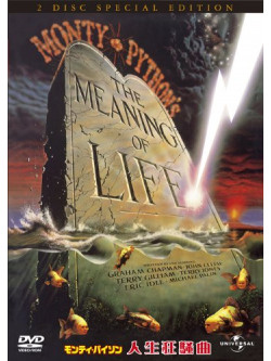 Graham Chapman - Monty Python'S The Meaning Of Life Special Edition (2 Dvd) [Edizione: Giappone]