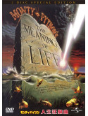 Graham Chapman - Monty Python'S The Meaning Of Life Special Edition (2 Dvd) [Edizione: Giappone]