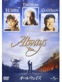 Richard Dreyfuss - Always [Edizione: Giappone]