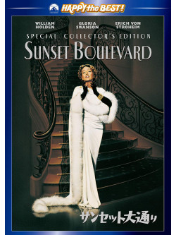 William Holden - Sunset Boulevard Speial Collector'S Edition [Edizione: Giappone]