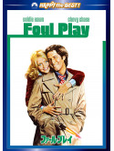 Goldie Hawn - Foul Play [Edizione: Giappone]