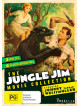 Jungle Jim: Movie Collection [Edizione: Stati Uniti]