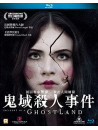 Incident In A Ghostland [Edizione: Stati Uniti]
