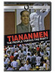 Tiananmen: People Versus The Party [Edizione: Stati Uniti]