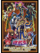 Takahashi Kazuki - [Yu-Gi-Oh!] Duelist & Monsters Memorial Disc (2 Blu-Ray) [Edizione: Giappone]