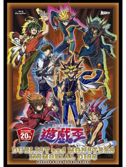 Takahashi Kazuki - [Yu-Gi-Oh!] Duelist & Monsters Memorial Disc (2 Blu-Ray) [Edizione: Giappone]