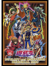 Takahashi Kazuki - [Yu-Gi-Oh!] Duelist & Monsters Memorial Disc (2 Dvd) [Edizione: Giappone]