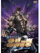 Bronson/Hara Tetsuo - Sin Kyuuseishu Densetsu Hokuto No Ken Kenshirou Den Collector'S Edition [Edizione: Giappone]